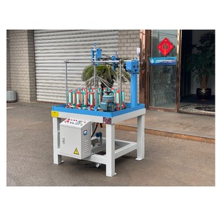 攀岩 牵引绳 爬山绳高速编织机 20mm安全绳 香海90系列48锭直径3