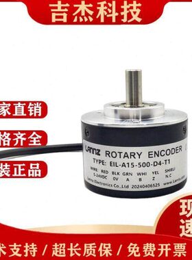 L编码器美国-DNZE-NA150I14-LA5T0-