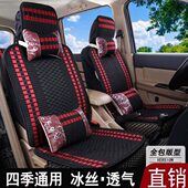 面包车宏座 座套 双排光五菱光光专用937之7新6小卡s6 荣8386座