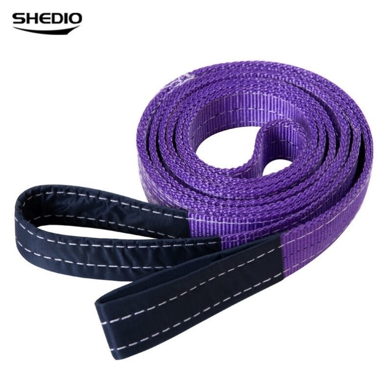 扁平吊装带涤纶h彩色吊带双扣工业起重国标行车吊带拖车绳1吨2米/