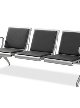 黑 STY-J0皮C机场椅远75臻* 按个720排椅三人位0- 销售*Z 68801