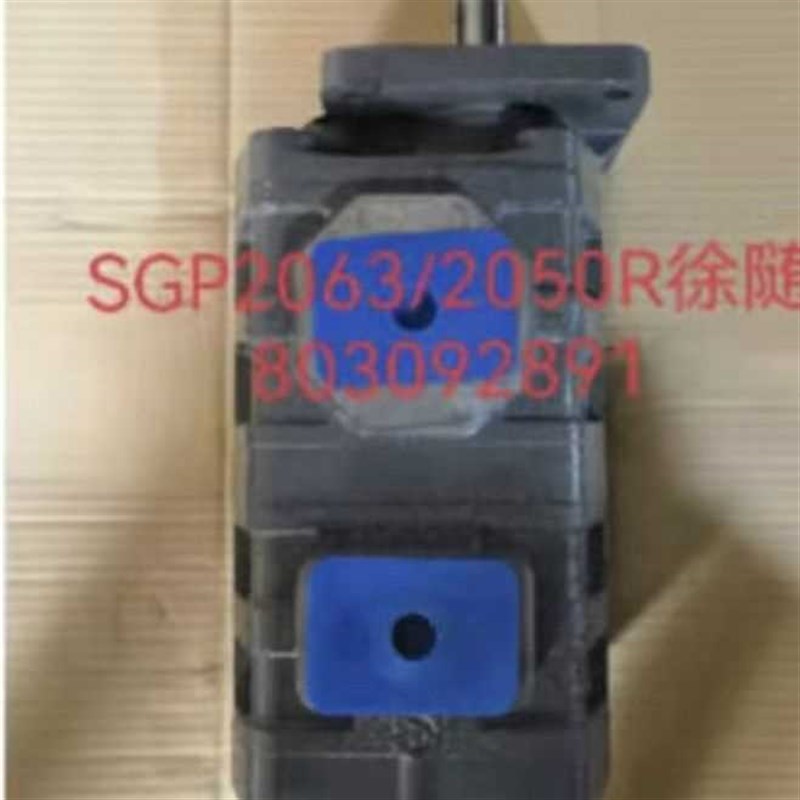 徐工随车吊液压齿轮泵