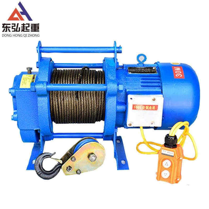 电动葫芦提升机h家用小吊机矿井建筑小型物料提升机钢丝绳起重葫