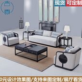 禅意蜡客厅小户型新中式 沙发组合实木办公室酒店白民宿木家具家用