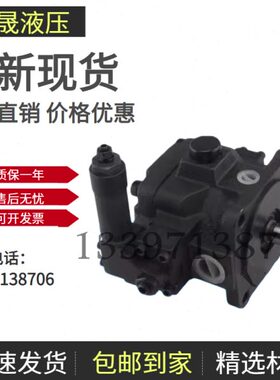 -CF4-0CMC片叶T-V F4C-TP -FTV-H1C300PH2HT-F-30VPVP 2盛菖TH1C