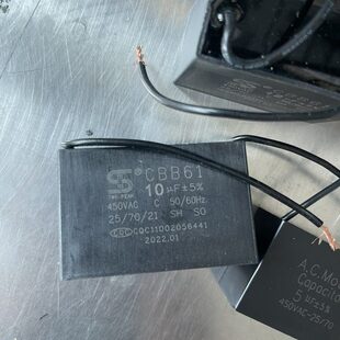 电容器起步减速电机动安装风扇电容启器