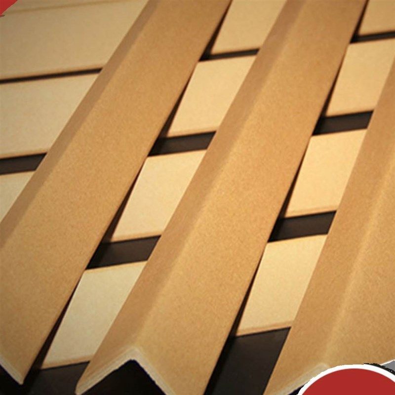 加厚加宽条护角阳角边打包防撞条缘纸护角K条纸箱打包脚型加硬撑L