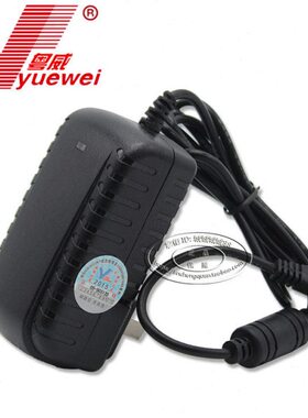 通用30-移动音响4T电源线-2A42.5-1.29V电源适配器A粤威电源 9VA