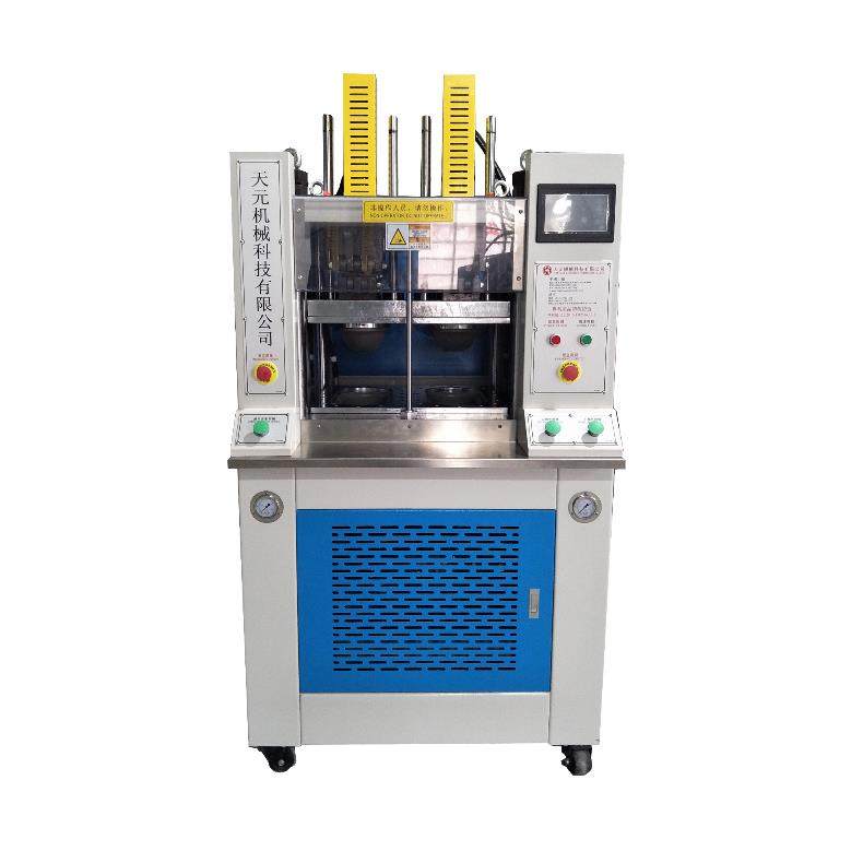 无模压底机多功能制鞋成型机免底模运动鞋EVA大底压合机,机械设备,制鞋机械,淘宝优惠券,粉丝福利购,淘宝优惠卷