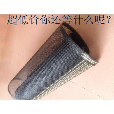 UV机输送带铁氟龙带网带隧道输送带用于传动电机配件