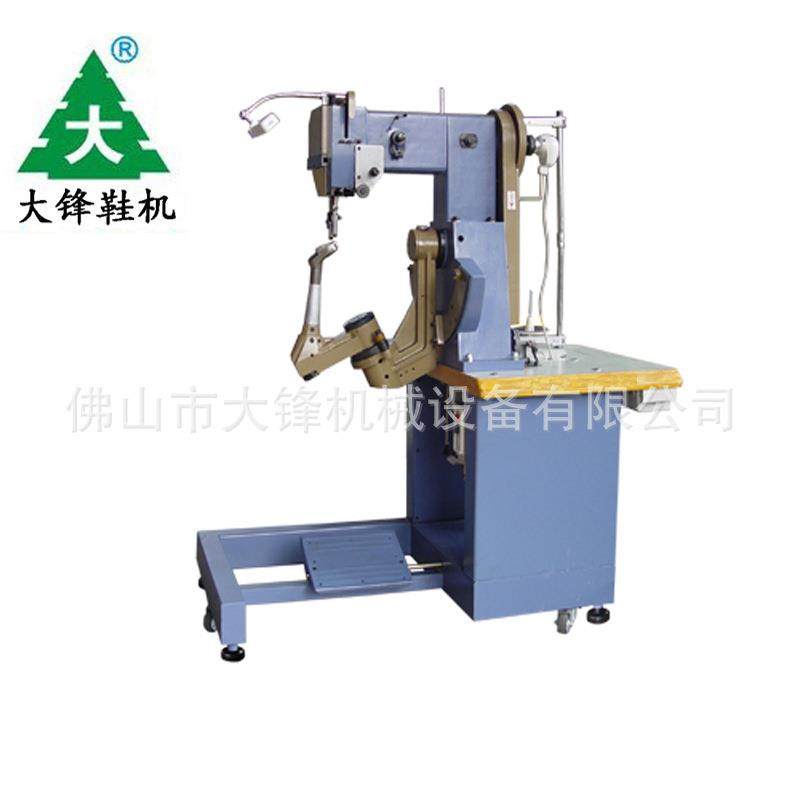 直供268B双线座式内线机粗线缝纫机马克线缝合机制鞋机械,机械设备,制鞋机械,淘宝优惠券,粉丝福利购,淘宝优惠卷