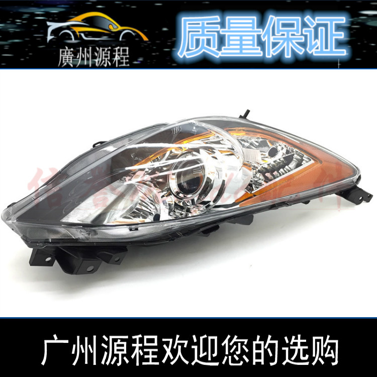 进口马自达3星骋前大灯半总成照