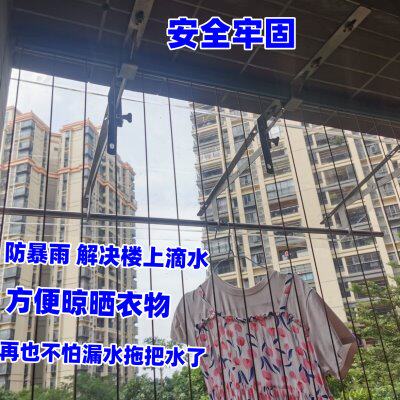 搭晾衣架防暴雨支架实阳台牢固雨棚结水隐形防盗网雨棚多功能挡板