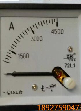 A厂1450/广东5A电表德庆D- 05AK 5.LB45072表0交流电流表4A/德