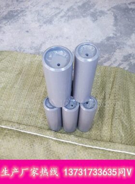 水管孔板多厂疏20家ND合金 25级单 M53A订做MOD流12N.级节32用G