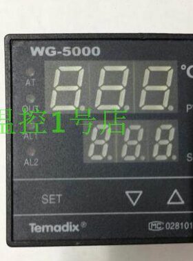 501T 111温控仪-GW5高精度0di W温度0ma余姚厂e50仪表40-G41x5