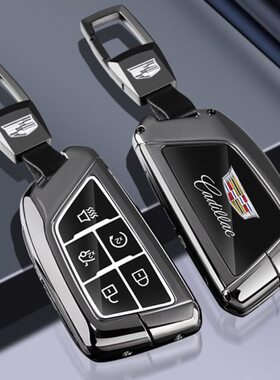 款ct4xt5t壳x高级4ct男5钥匙套gt25凯迪拉克专用x扣s2024车新t感6