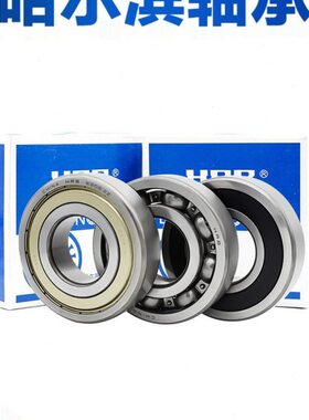60  60182460哈尔滨 7  RS211 196060606020ZZ2216深沟球轴承60
