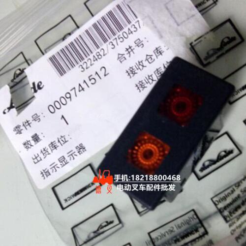 指9700 配件512示指示灯0显示器41叉车林德