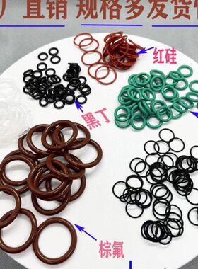 66523.59 110 1.2  1.532.2..  -24 1 . 2.5径2.2  线 12.o型圈3