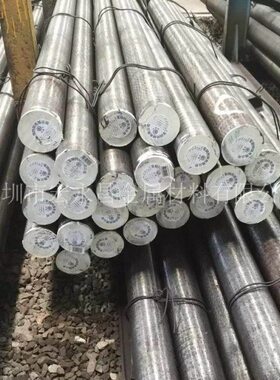 W 5高速钢4oC棒Cr高速钢5板6圆光  圆棒Mo小 V2棒钢光  圆圆棒