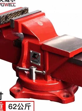 重型钳工业级卡平口钳夫威尔 PC 台虎钳桌0寸406A虎钳夹10工具持A