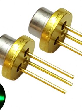 原装wm0520绿绿色稳激光管欧司朗m8激光二极管激光器 定型激光 n