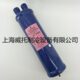 9ONZ5油 8艾回E器 MER油28 8分离器A生Wmm油分离器5 冷冻81机1S默