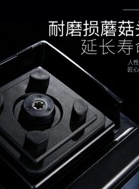 00豆浆机沙冰机蘑菇传配件碎冰机动00B PSS器K/祈和10K0810头0K-