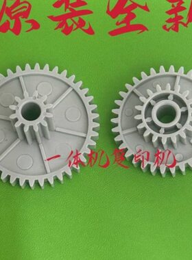 306442 641 30基士得耶364 5645055  64 06464齿轮6464卸版 55 20