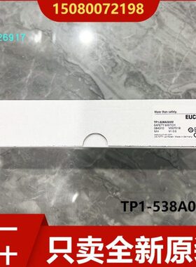 24000安15MC541855A38M 5 1现货0 24原装A3884TP-310士能 84TP1-