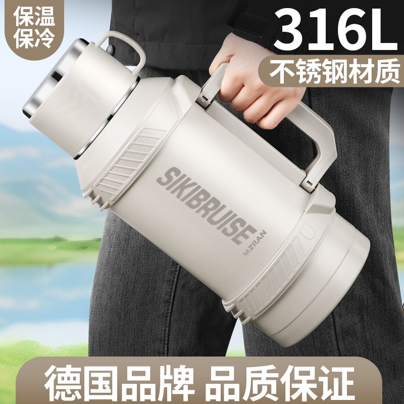 户外旅行保温壶大容量水壶车载保温杯家用K热水壶316不锈钢暖水壶