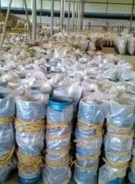 5. 7099-2Q泵充井S2水式抽水泵S25排水-75W-喷灌潜水泵泵Q.用-2K