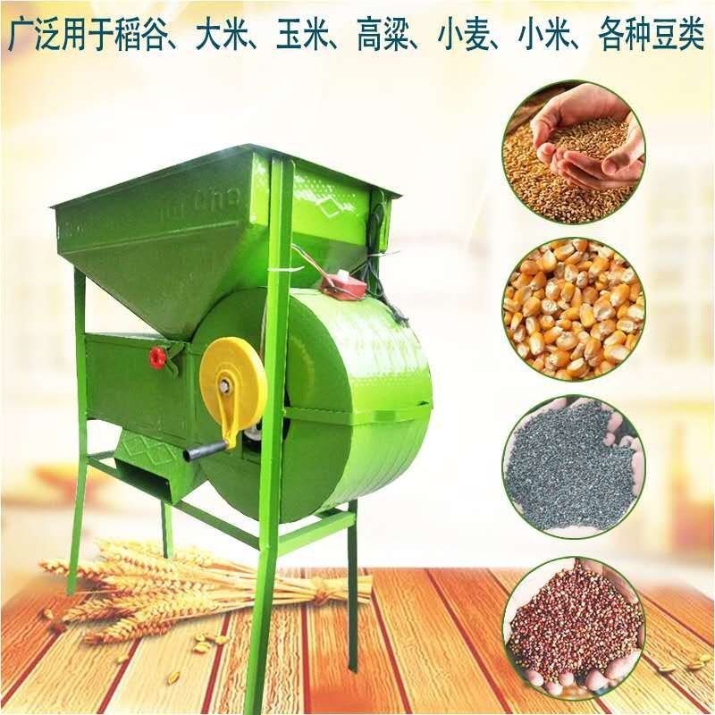 家用电动风车粮食风选机风谷机农用小麦清粮机电V风车小型扬场机