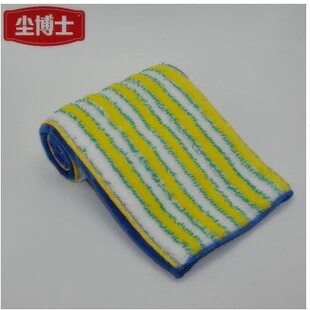 保护平板拖把替换布型强力去污地板博士蝴蝶干湿两用干湿两用尘