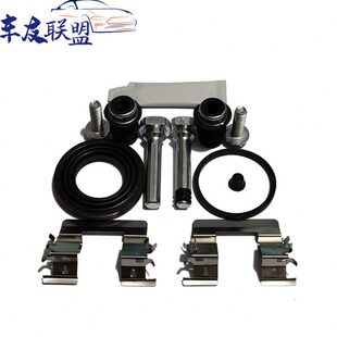 活塞欧新螺丝赛前修理销垫导向包卡钳刹车片刹车轮分泵卡簧防尘套