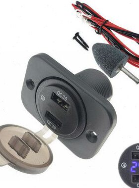 快2.12V改装24VUSB车载充电器通用型双车充车充-快充USB充电1A