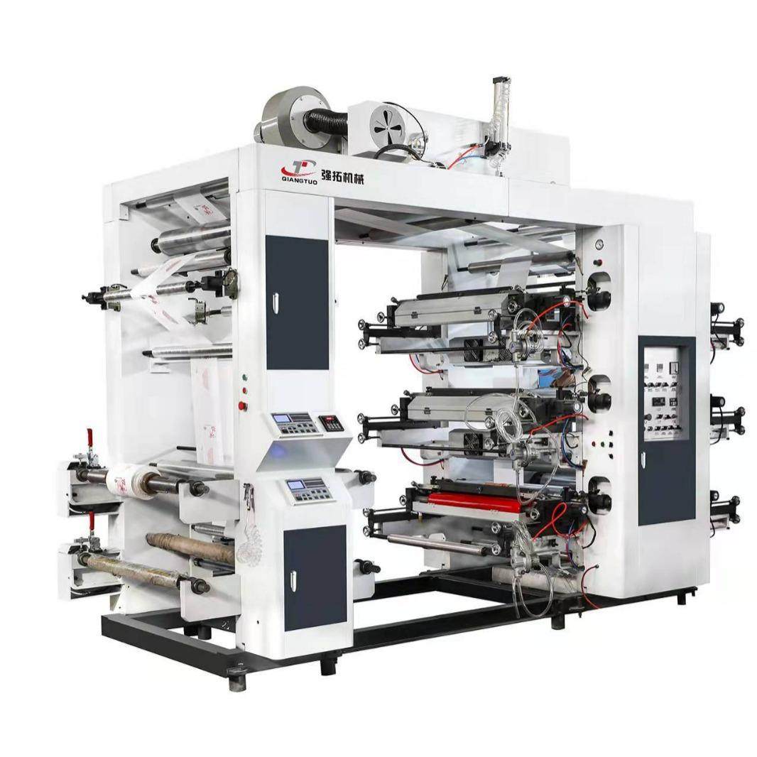 供应六色卷筒纸印刷机凸版印刷机薄膜印刷机瑞安6色柔印机,机械设备,印刷设备,淘宝优惠券,粉丝福利购,淘宝优惠卷