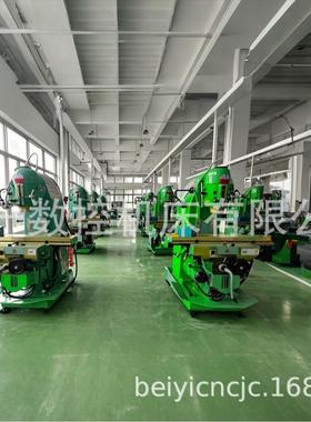 北一机床XA5040立式万能升降台铣床X53K廊坊北一机床大立铣铣床