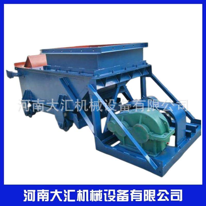 直销K型往复式给料机槽式给矿机带式给煤机振动给料机带式下料,搬运/仓储/物流设备,加料机,淘宝优惠券,粉丝福利购,淘宝优惠卷
