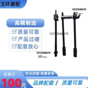 M度B角MH调节13角142020丝杆圆M丝杆外配件度W磨床机床