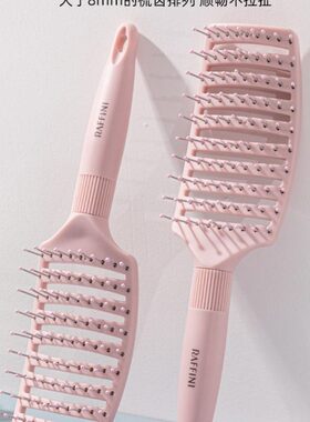按摩N头发排骨梳造型卷发梳AF高蓬松神器颅顶I专用RFI子长发女士