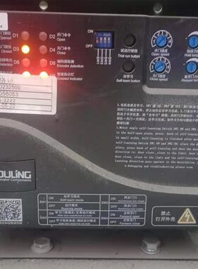 1MS120门安装主机DV控制器/菱欧机/变频器电梯配件TO-0A4专用大全