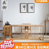 泡茶台免漆茶桌椅组合禅意实木办公桌书桌榆木简约餐桌原木新中式