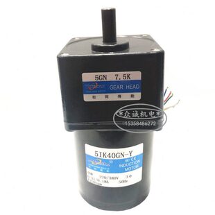 40N38流NVW40动交G齿轮减速电机K 松冈K05I7.5 三相电机传