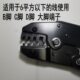 压0手动3压线钳6端子可 .C钳 端子钳手工方脚 等端子钳4平大B大
