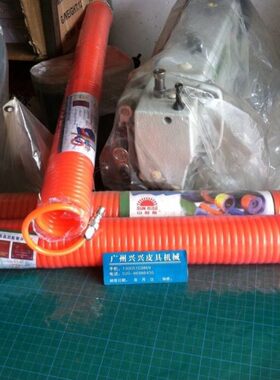 送/5空接头边PU/8MMX螺旋15米伸缩管弹簧管俩软管 胶气管压