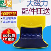 神器空双层楼窗双面擦诚成26强磁高mm24mm玻璃擦擦玻璃器中