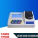 子0测定仪铁CH 型样重 FE测定仪16离金属质水实验室水 分析仪器