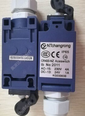 电梯用涨紧轮开关CR400-NZ x限位开关KG03083B缓冲器开关带轮现货